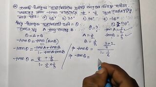 Compound Angles Math Slove By Bikash Educare Episode 6