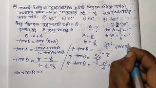 Compound Angles Math Slove By Bikash Educare Episode 6