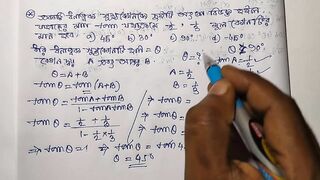 Compound Angles Math Slove By Bikash Educare Episode 6