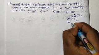 Compound Angles Math Slove By Bikash Educare Episode 6