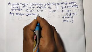 Compound Angles Math Slove By Bikash Educare Episode 6