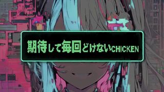 セルフィ ft.初音ミク