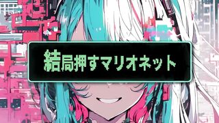 セルフィ ft.初音ミク