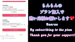 【大量潮吹き】おまんこ崩壊、限界突破の大量潮吹きアイドル