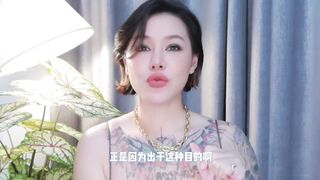 【喷泉乔老师】中国古代房中术：女子房中绝技。如何让男人欲仙欲死？添加 wx:pqzy456 了解更多信息