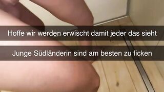 Junge Türkin wird auf Snapchat in öffentlicher Dusche hemmungslos gefickt