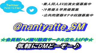 【デブ専】【玩具攻め】2022年5月3日に歌舞伎町のラブホで撮影