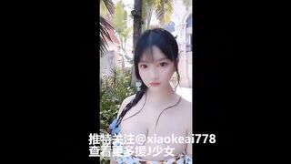 广州漫展小尤奈合集COS援交