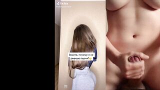 Real Russian Tik Tok. Issue # 2. Cumshot Edition