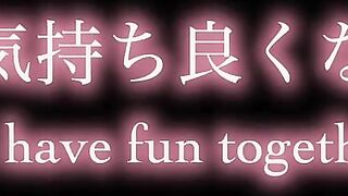 圧倒的寸止め！イクイク無限ループ♡ 寸止め手コキでM男君を骨抜きにしちゃった♡ 사정 전에 핸드잡을 멈추세요 Japanese/Hentai/Asian/Femdom/Amateur