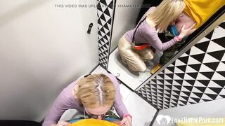 Gf gives a blowjob in the changing booth