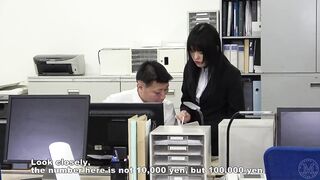 Japanese Femdom Office Lady's Counterattack